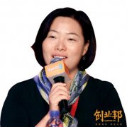 张江孵化器黄海燕：女性创业成功率比男性更高